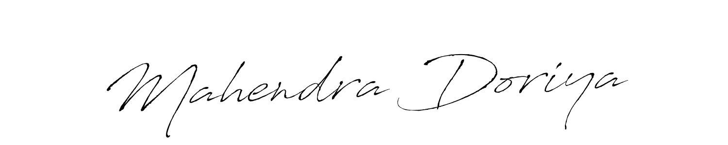 Make a beautiful signature design for name Mahendra Doriya. With this signature (Antro_Vectra) style, you can create a handwritten signature for free. Mahendra Doriya signature style 6 images and pictures png