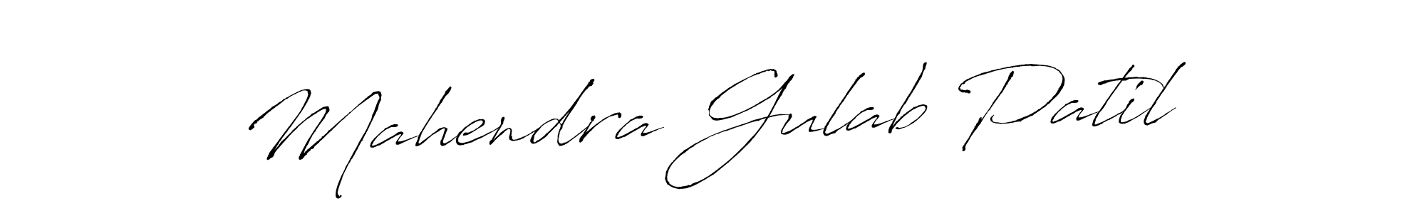 Make a beautiful signature design for name Mahendra Gulab Patil. Use this online signature maker to create a handwritten signature for free. Mahendra Gulab Patil signature style 6 images and pictures png