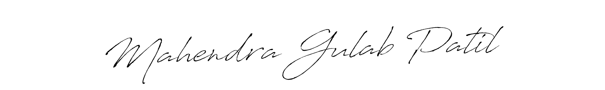 Also You can easily find your signature by using the search form. We will create Mahendra Gulab Patil name handwritten signature images for you free of cost using Antro_Vectra sign style. Mahendra Gulab Patil signature style 6 images and pictures png