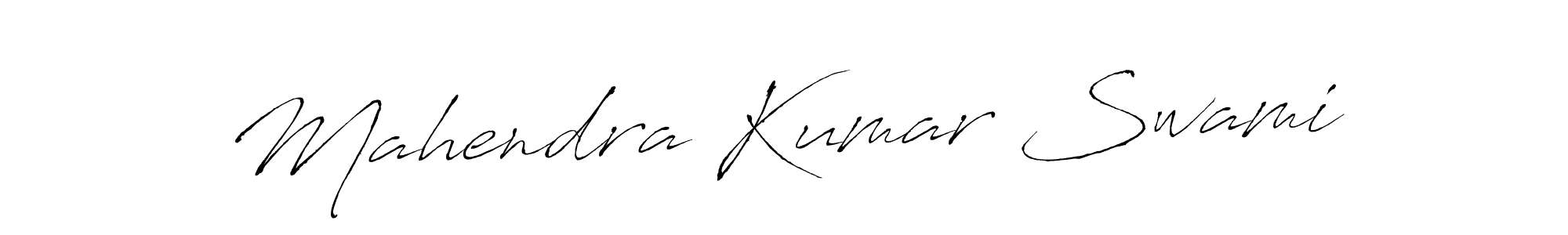 Here are the top 10 professional signature styles for the name Mahendra Kumar Swami. These are the best autograph styles you can use for your name. Mahendra Kumar Swami signature style 6 images and pictures png