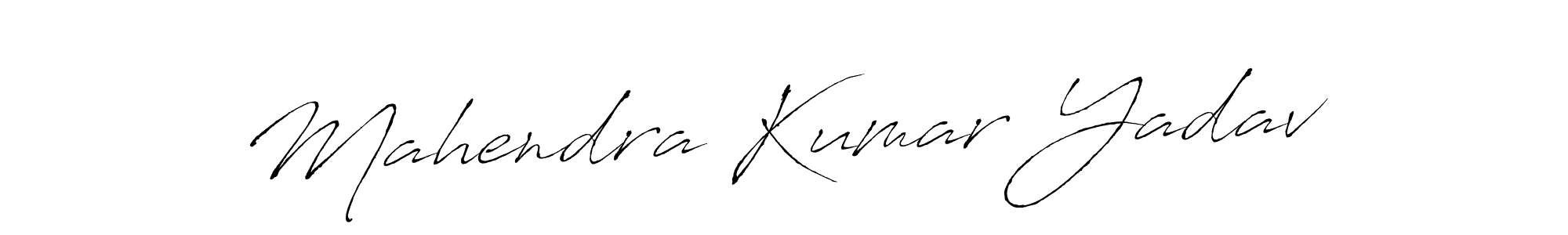 Check out images of Autograph of Mahendra Kumar Yadav name. Actor Mahendra Kumar Yadav Signature Style. Antro_Vectra is a professional sign style online. Mahendra Kumar Yadav signature style 6 images and pictures png