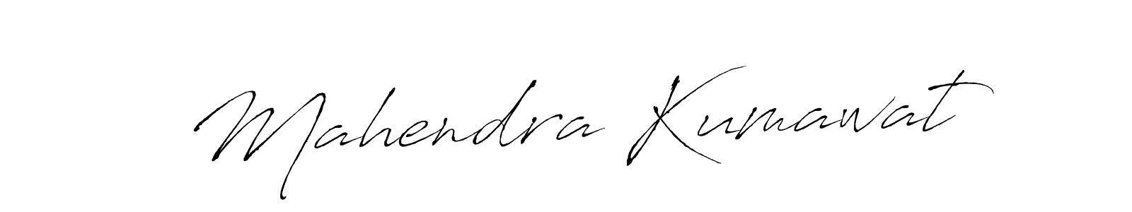 Also we have Mahendra Kumawat name is the best signature style. Create professional handwritten signature collection using Antro_Vectra autograph style. Mahendra Kumawat signature style 6 images and pictures png