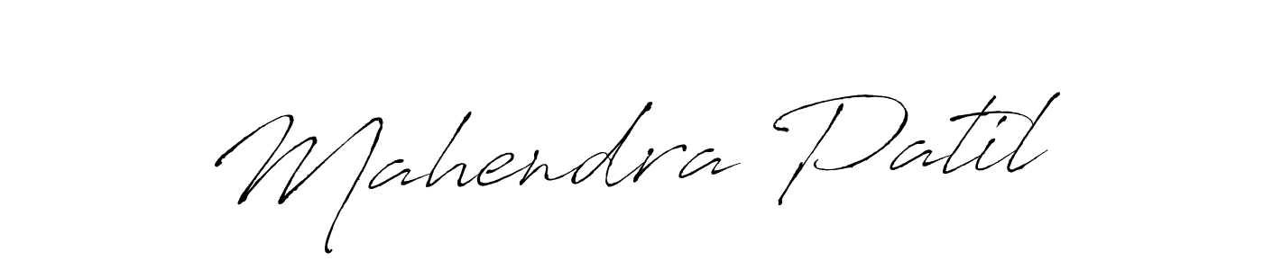 Also we have Mahendra Patil name is the best signature style. Create professional handwritten signature collection using Antro_Vectra autograph style. Mahendra Patil signature style 6 images and pictures png