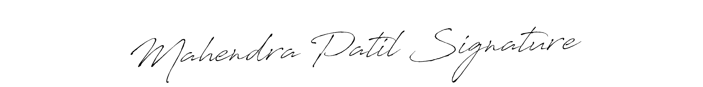 Create a beautiful signature design for name Mahendra Patil Signature. With this signature (Antro_Vectra) fonts, you can make a handwritten signature for free. Mahendra Patil Signature signature style 6 images and pictures png