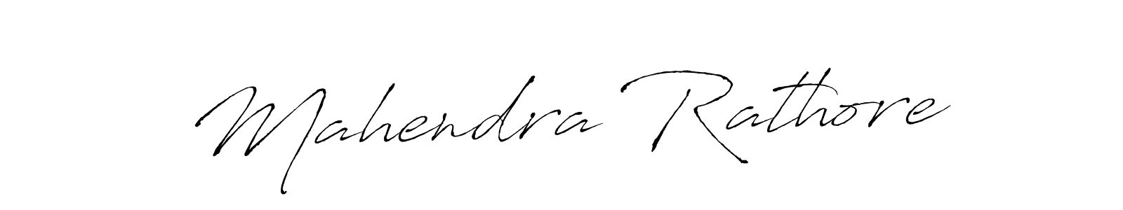 Best and Professional Signature Style for Mahendra Rathore. Antro_Vectra Best Signature Style Collection. Mahendra Rathore signature style 6 images and pictures png