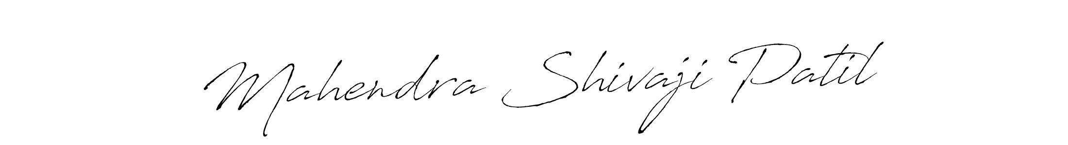 This is the best signature style for the Mahendra Shivaji Patil name. Also you like these signature font (Antro_Vectra). Mix name signature. Mahendra Shivaji Patil signature style 6 images and pictures png