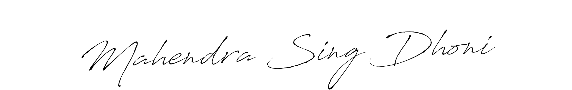 Create a beautiful signature design for name Mahendra Sing Dhoni. With this signature (Antro_Vectra) fonts, you can make a handwritten signature for free. Mahendra Sing Dhoni signature style 6 images and pictures png