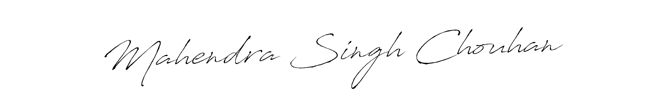 Create a beautiful signature design for name Mahendra Singh Chouhan. With this signature (Antro_Vectra) fonts, you can make a handwritten signature for free. Mahendra Singh Chouhan signature style 6 images and pictures png