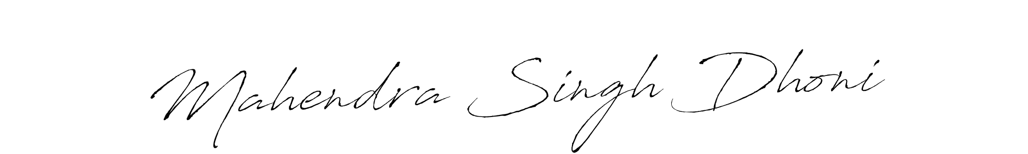 Create a beautiful signature design for name Mahendra Singh Dhoni. With this signature (Antro_Vectra) fonts, you can make a handwritten signature for free. Mahendra Singh Dhoni signature style 6 images and pictures png