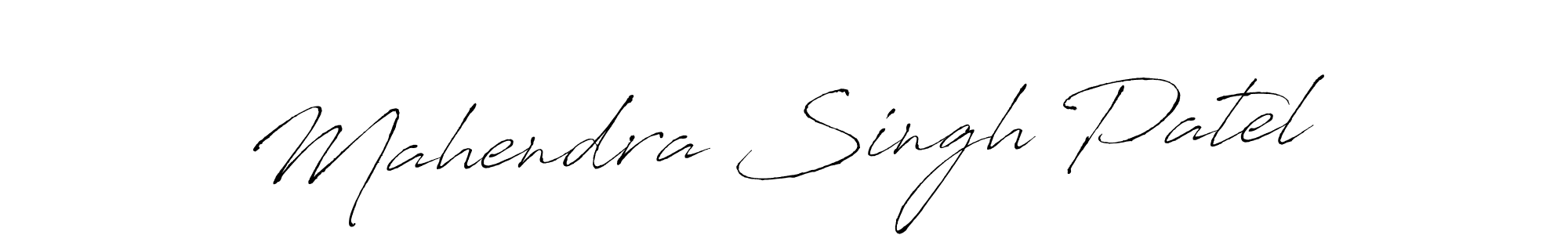 The best way (Antro_Vectra) to make a short signature is to pick only two or three words in your name. The name Mahendra Singh Patel include a total of six letters. For converting this name. Mahendra Singh Patel signature style 6 images and pictures png