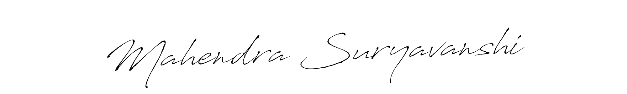 Design your own signature with our free online signature maker. With this signature software, you can create a handwritten (Antro_Vectra) signature for name Mahendra Suryavanshi. Mahendra Suryavanshi signature style 6 images and pictures png