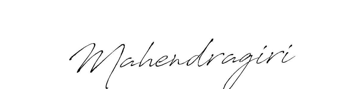 Once you've used our free online signature maker to create your best signature Antro_Vectra style, it's time to enjoy all of the benefits that Mahendragiri name signing documents. Mahendragiri signature style 6 images and pictures png