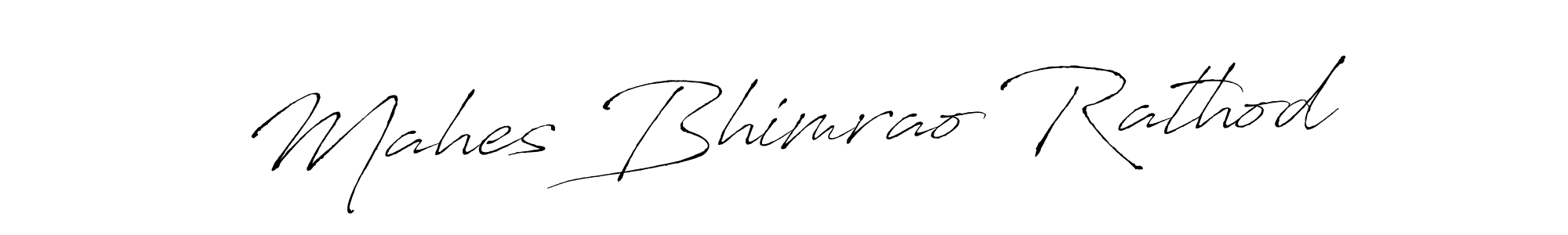 Make a beautiful signature design for name Mahes Bhimrao Rathod. Use this online signature maker to create a handwritten signature for free. Mahes Bhimrao Rathod signature style 6 images and pictures png