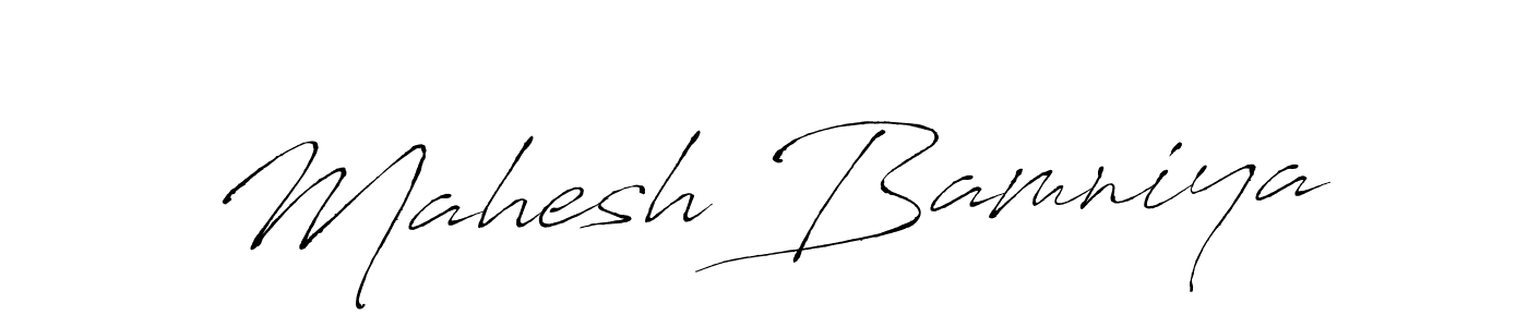 You should practise on your own different ways (Antro_Vectra) to write your name (Mahesh Bamniya) in signature. don't let someone else do it for you. Mahesh Bamniya signature style 6 images and pictures png