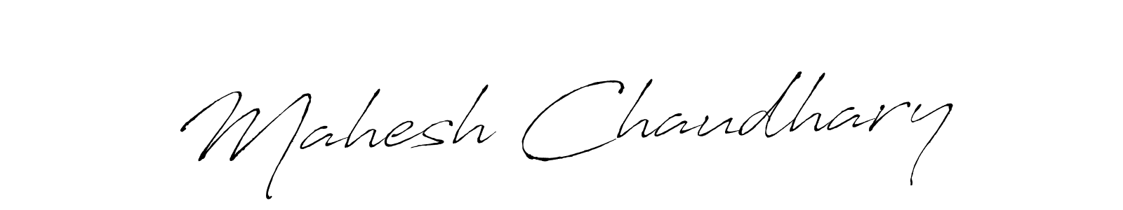 Create a beautiful signature design for name Mahesh Chaudhary. With this signature (Antro_Vectra) fonts, you can make a handwritten signature for free. Mahesh Chaudhary signature style 6 images and pictures png