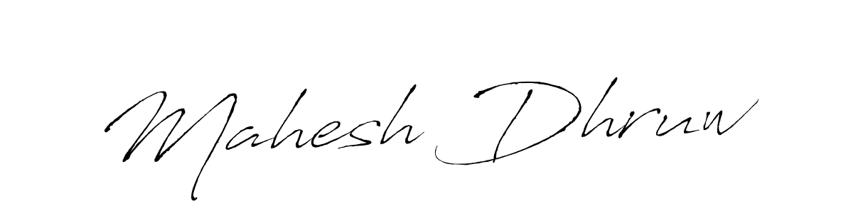 Make a beautiful signature design for name Mahesh Dhruw. With this signature (Antro_Vectra) style, you can create a handwritten signature for free. Mahesh Dhruw signature style 6 images and pictures png