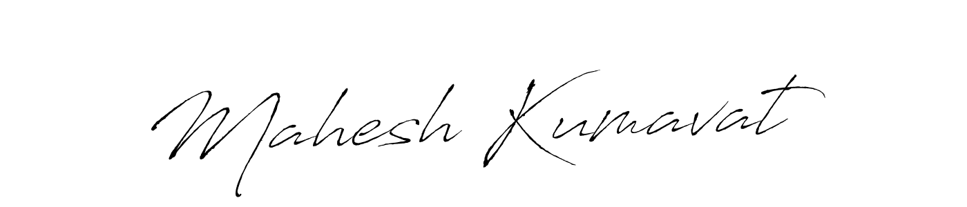 How to make Mahesh Kumavat name signature. Use Antro_Vectra style for creating short signs online. This is the latest handwritten sign. Mahesh Kumavat signature style 6 images and pictures png