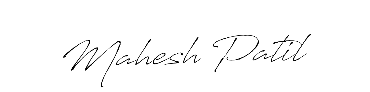 Make a beautiful signature design for name Mahesh Patil. With this signature (Antro_Vectra) style, you can create a handwritten signature for free. Mahesh Patil signature style 6 images and pictures png