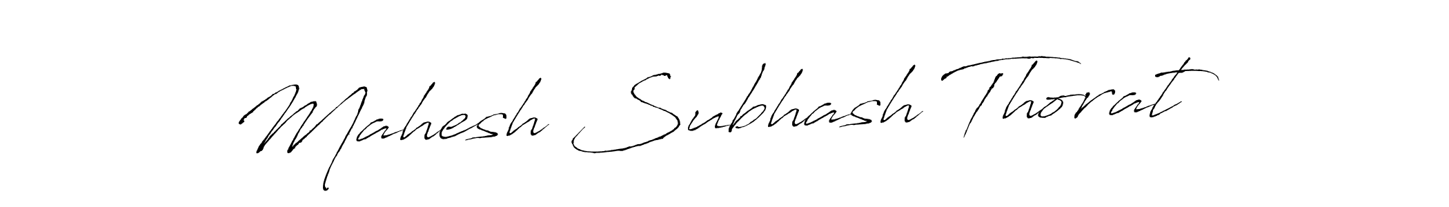 How to Draw Mahesh Subhash Thorat signature style? Antro_Vectra is a latest design signature styles for name Mahesh Subhash Thorat. Mahesh Subhash Thorat signature style 6 images and pictures png