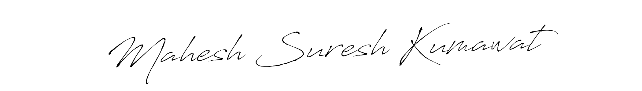 Use a signature maker to create a handwritten signature online. With this signature software, you can design (Antro_Vectra) your own signature for name Mahesh Suresh Kumawat. Mahesh Suresh Kumawat signature style 6 images and pictures png