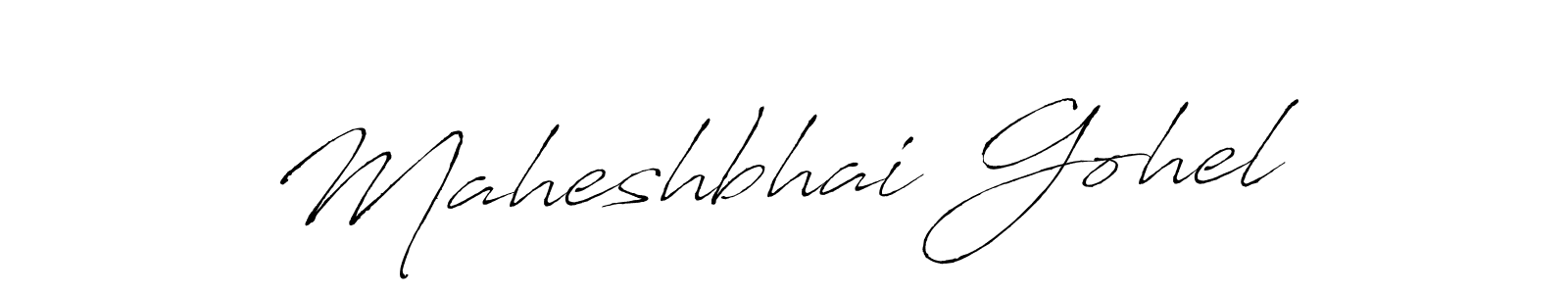 You can use this online signature creator to create a handwritten signature for the name Maheshbhai Gohel. This is the best online autograph maker. Maheshbhai Gohel signature style 6 images and pictures png