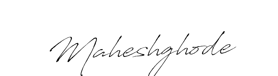 Similarly Antro_Vectra is the best handwritten signature design. Signature creator online .You can use it as an online autograph creator for name Maheshghode. Maheshghode signature style 6 images and pictures png