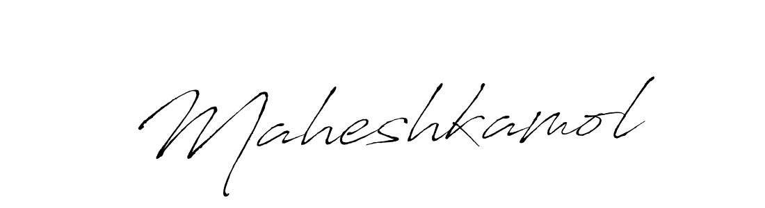 Maheshkamol stylish signature style. Best Handwritten Sign (Antro_Vectra) for my name. Handwritten Signature Collection Ideas for my name Maheshkamol. Maheshkamol signature style 6 images and pictures png