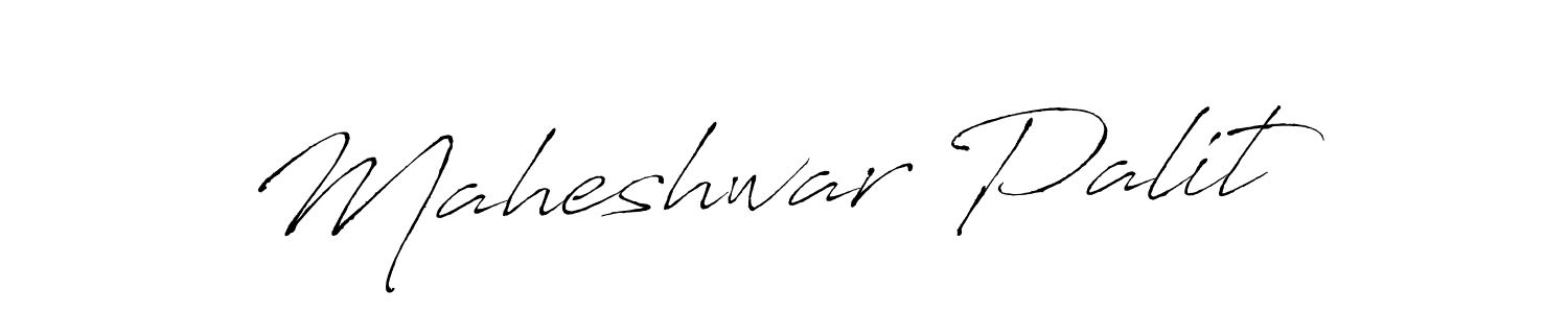 You should practise on your own different ways (Antro_Vectra) to write your name (Maheshwar Palit) in signature. don't let someone else do it for you. Maheshwar Palit signature style 6 images and pictures png