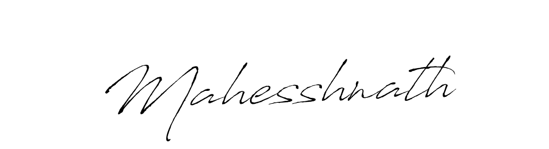 The best way (Antro_Vectra) to make a short signature is to pick only two or three words in your name. The name Mahesshnath include a total of six letters. For converting this name. Mahesshnath signature style 6 images and pictures png