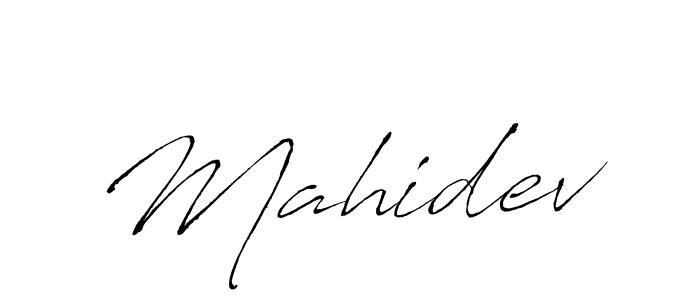 Design your own signature with our free online signature maker. With this signature software, you can create a handwritten (Antro_Vectra) signature for name Mahidev. Mahidev signature style 6 images and pictures png