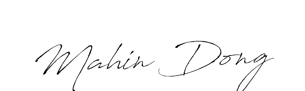 You should practise on your own different ways (Antro_Vectra) to write your name (Mahin Dong) in signature. don't let someone else do it for you. Mahin Dong signature style 6 images and pictures png