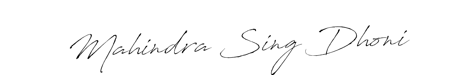 Use a signature maker to create a handwritten signature online. With this signature software, you can design (Antro_Vectra) your own signature for name Mahindra Sing Dhoni. Mahindra Sing Dhoni signature style 6 images and pictures png