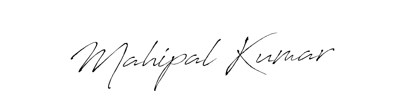 Mahipal Kumar stylish signature style. Best Handwritten Sign (Antro_Vectra) for my name. Handwritten Signature Collection Ideas for my name Mahipal Kumar. Mahipal Kumar signature style 6 images and pictures png