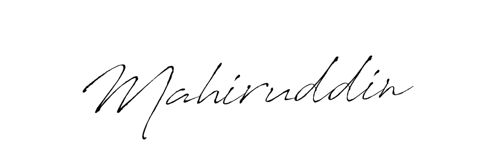 if you are searching for the best signature style for your name Mahiruddin. so please give up your signature search. here we have designed multiple signature styles  using Antro_Vectra. Mahiruddin signature style 6 images and pictures png