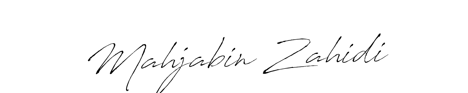 You should practise on your own different ways (Antro_Vectra) to write your name (Mahjabin Zahidi) in signature. don't let someone else do it for you. Mahjabin Zahidi signature style 6 images and pictures png