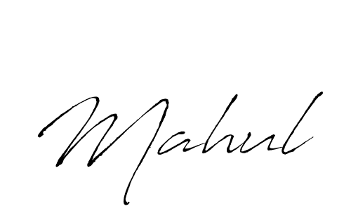 How to make Mahul name signature. Use Antro_Vectra style for creating short signs online. This is the latest handwritten sign. Mahul signature style 6 images and pictures png