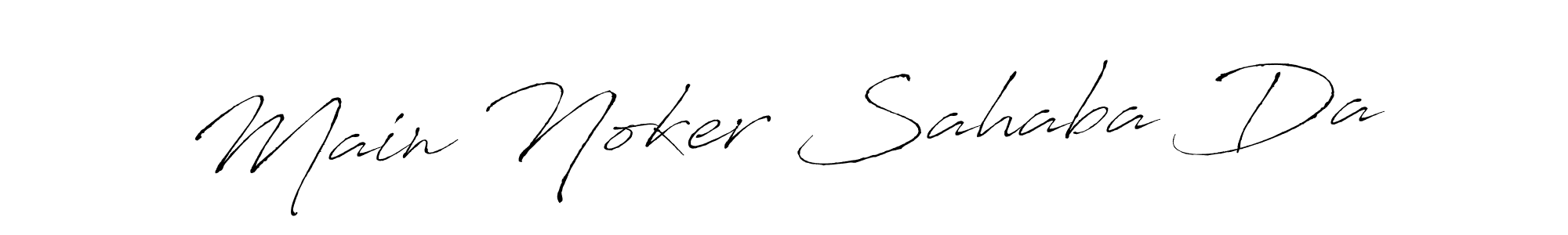 Main Noker Sahaba Da stylish signature style. Best Handwritten Sign (Antro_Vectra) for my name. Handwritten Signature Collection Ideas for my name Main Noker Sahaba Da. Main Noker Sahaba Da signature style 6 images and pictures png