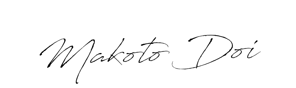 Check out images of Autograph of Makoto Doi name. Actor Makoto Doi Signature Style. Antro_Vectra is a professional sign style online. Makoto Doi signature style 6 images and pictures png
