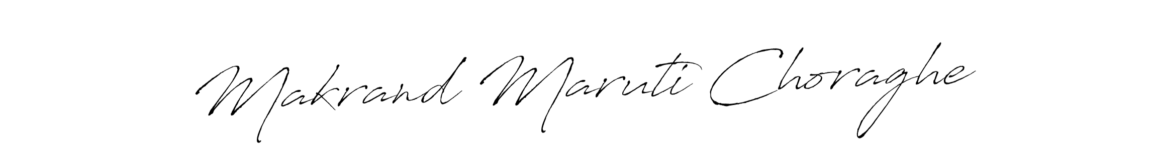 Create a beautiful signature design for name Makrand Maruti Choraghe. With this signature (Antro_Vectra) fonts, you can make a handwritten signature for free. Makrand Maruti Choraghe signature style 6 images and pictures png