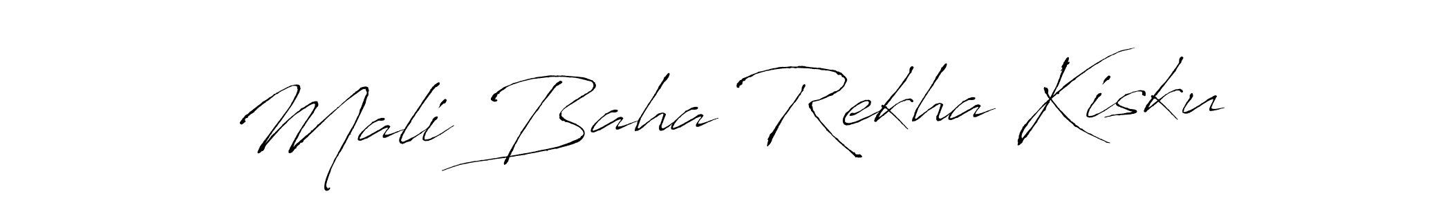 How to Draw Mali Baha Rekha Kisku signature style? Antro_Vectra is a latest design signature styles for name Mali Baha Rekha Kisku. Mali Baha Rekha Kisku signature style 6 images and pictures png