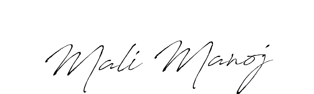 Create a beautiful signature design for name Mali Manoj. With this signature (Antro_Vectra) fonts, you can make a handwritten signature for free. Mali Manoj signature style 6 images and pictures png