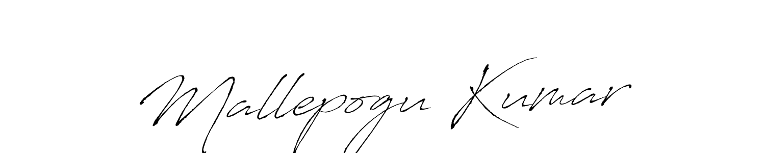 Make a beautiful signature design for name Mallepogu Kumar. With this signature (Antro_Vectra) style, you can create a handwritten signature for free. Mallepogu Kumar signature style 6 images and pictures png