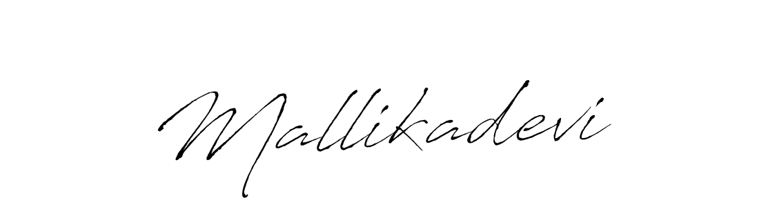 Make a beautiful signature design for name Mallikadevi. Use this online signature maker to create a handwritten signature for free. Mallikadevi signature style 6 images and pictures png