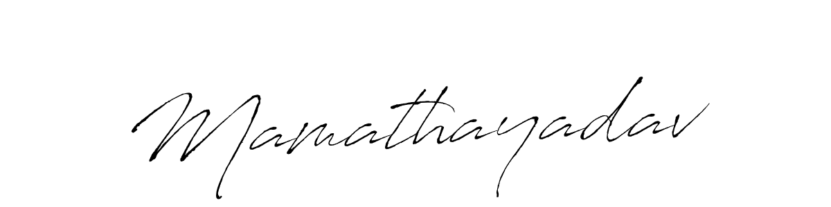 You should practise on your own different ways (Antro_Vectra) to write your name (Mamathayadav) in signature. don't let someone else do it for you. Mamathayadav signature style 6 images and pictures png