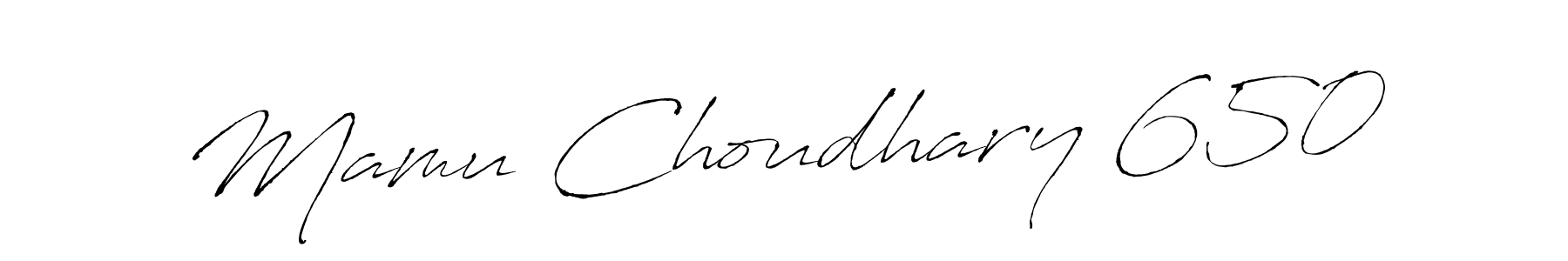 Use a signature maker to create a handwritten signature online. With this signature software, you can design (Antro_Vectra) your own signature for name Mamu Choudhary 650. Mamu Choudhary 650 signature style 6 images and pictures png