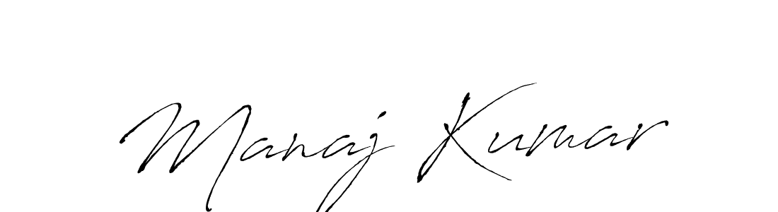 Make a beautiful signature design for name Manaj Kumar. With this signature (Antro_Vectra) style, you can create a handwritten signature for free. Manaj Kumar signature style 6 images and pictures png