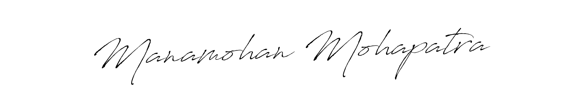 You should practise on your own different ways (Antro_Vectra) to write your name (Manamohan Mohapatra) in signature. don't let someone else do it for you. Manamohan Mohapatra signature style 6 images and pictures png