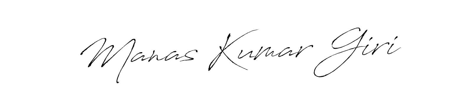 Make a beautiful signature design for name Manas Kumar Giri. Use this online signature maker to create a handwritten signature for free. Manas Kumar Giri signature style 6 images and pictures png