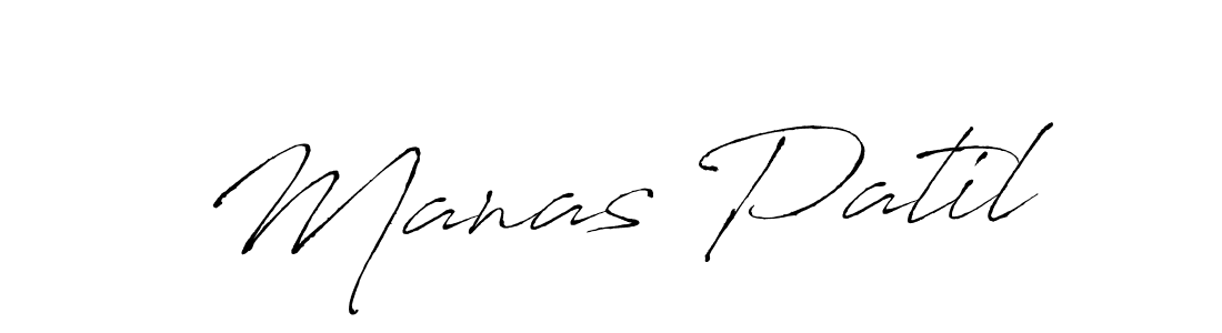 How to make Manas Patil signature? Antro_Vectra is a professional autograph style. Create handwritten signature for Manas Patil name. Manas Patil signature style 6 images and pictures png
