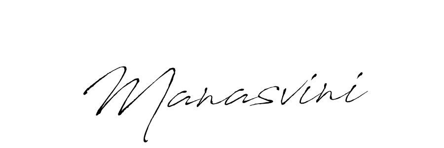 Use a signature maker to create a handwritten signature online. With this signature software, you can design (Antro_Vectra) your own signature for name Manasvini. Manasvini signature style 6 images and pictures png